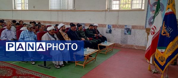 تقدیر و تشکر از بسیجیان فعال شهرستان فاروج