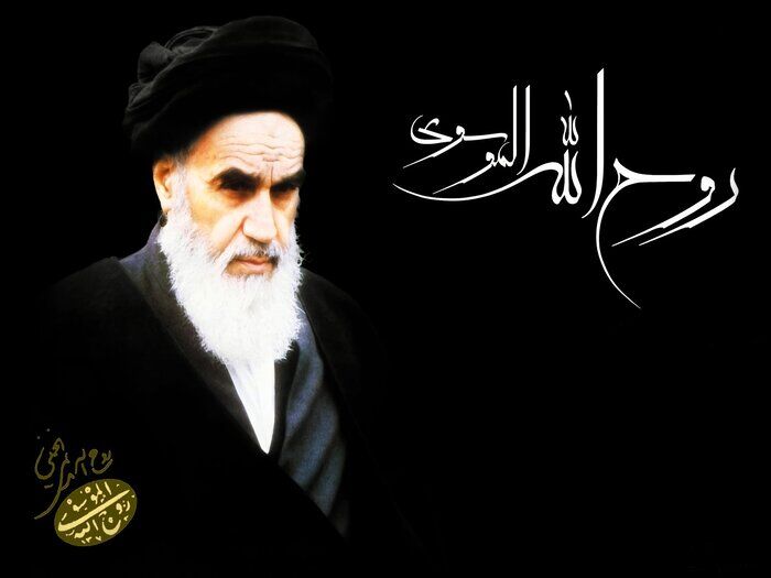 دلنوشته‌ای برای روح بیدارگر عصر ما؛ امام خمینی (ره)