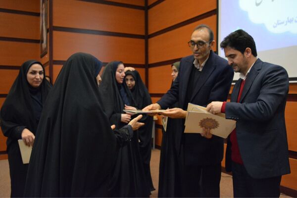 آیین تجلیل از برگزیدگان حوزه مشاوره و پیشگیری از آسیب‌های اجتماعی بهارستان‌دو