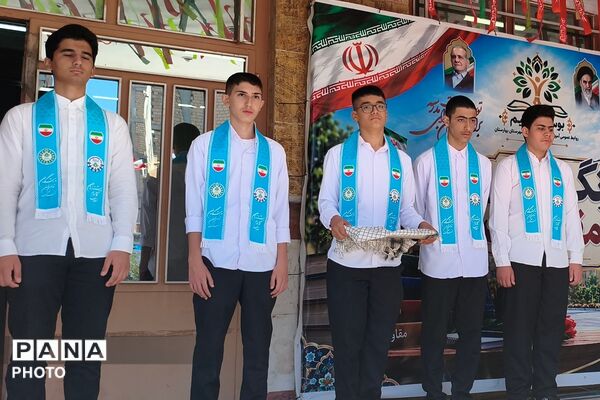 آغاز سال تحصیلی در دبیرستان نمونه دولتی شهدای علم و فناوری با عطر دفاع مقدس