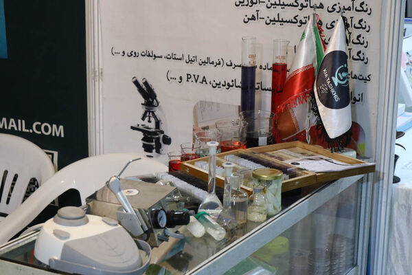   نمایشگاه تخصصی فناوری و کسب و کار، «ارومتکس 2024» در ارومیه