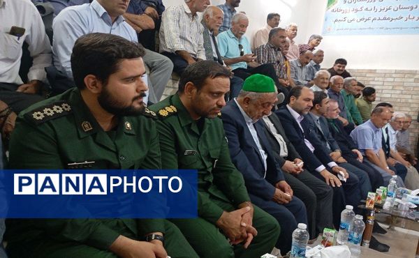 افتتاحیه گود ورزش زورخانه‌ای شهر بار 