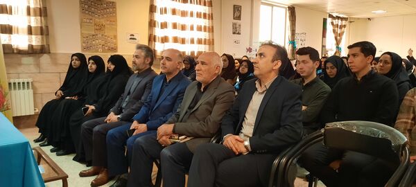 گرامیداشت روز جهانی اوتیسم اداره آموزش‌وپرورش استثنایی استان خراسان رضوی