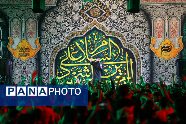 عزاداری هیات خادم الرضا(ع) در قم