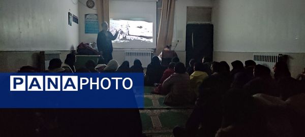 رصد ستارگان در مدرسه عزت طلایی