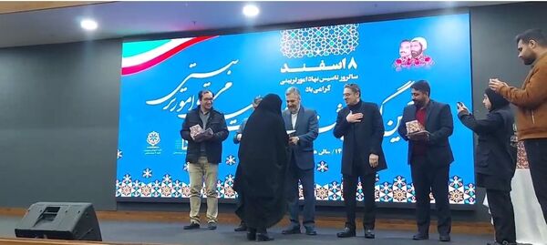 آئین گرامیداشت هفته تربیت اسلامی در ناحیه۷ مشهد 