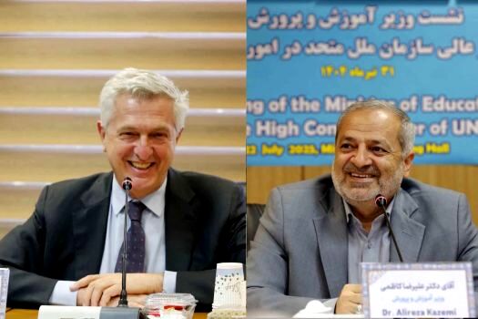 دیدار کمیساریای عالی سازمان ملل متحد در امور پناهندگان با وزیر آموزش و پرورش