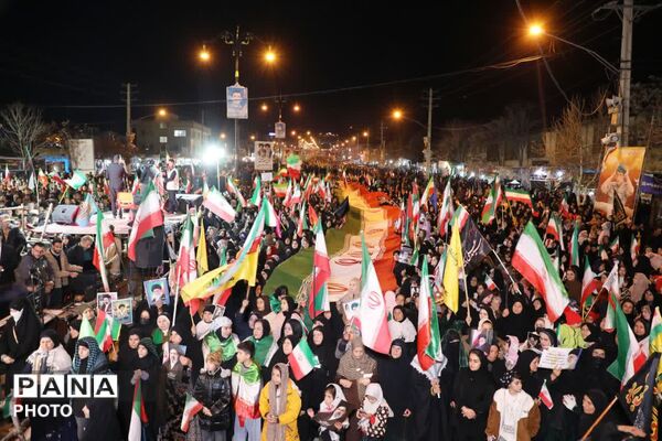  شب سی‌ و دوم ایستادگی یاسوجی‌ها به مناسبت روز جمهوری اسلامی ایران 