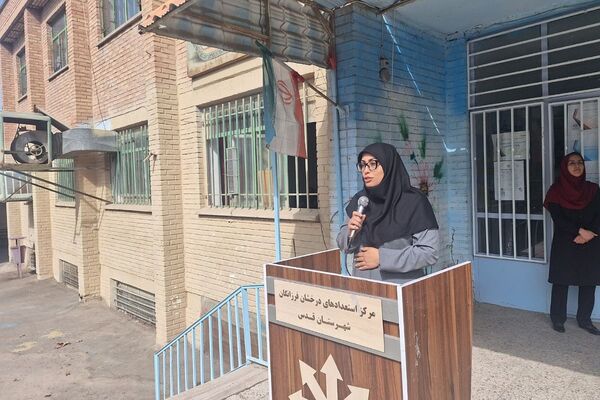 بازگشت به صحنه علم،مدارس متوسطه  شهرستان قدس آماده ساخت آینده
