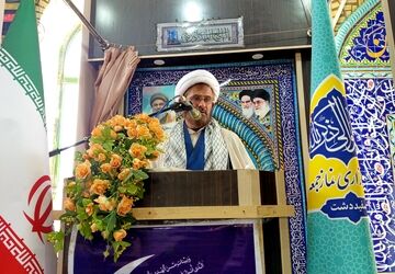گزارشی از نماز جمعه سفیددشت
