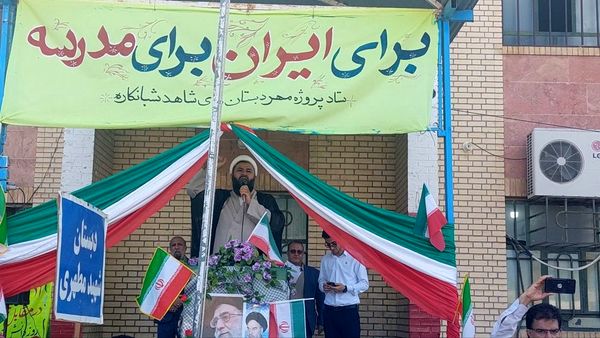 راهپیمایی ۱۳ آبان در منطقه شبانکاره 