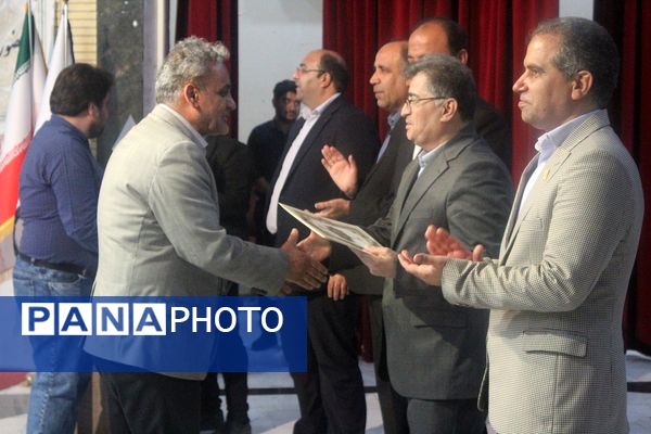 اختتامیه دوازدهمین جشنواره تدریس برتر پردیس علامه طباطبایی بوشهر