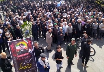 تشییع  باشکوه پیکر شهید  اقتدار حسن قنبری 