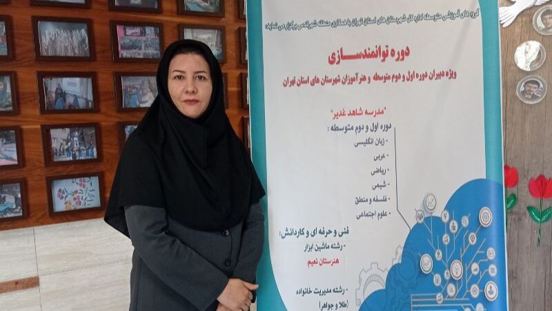 پروفسور مریم میرزاخانی الگویی الهام‌بخش برای زنان و دختران جوان است