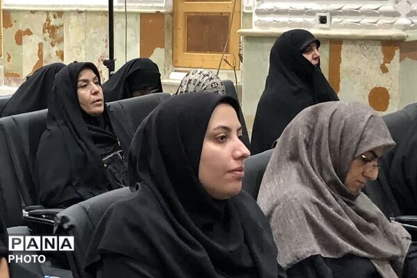 برپایی دوره آموزشی سبک زندگی اسلامی در ناحیه دو شهرری 