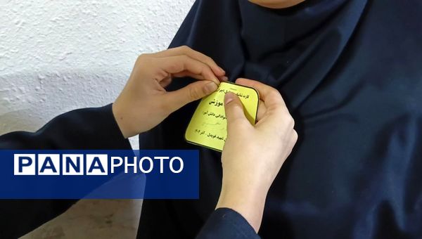 مشارکت دانش آموزان در اداره مدرسه با اجرای طرح مدام