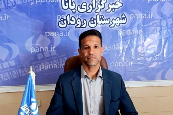 ۹۶/۴ درصد جمعیت رودان باسواد هستند