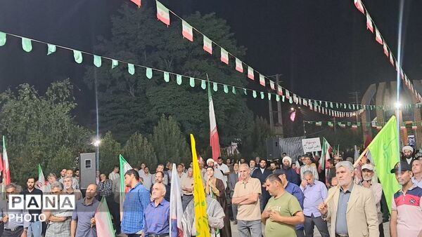تجدید بیعت با رهبر انقلاب در شب هشتادو نهم