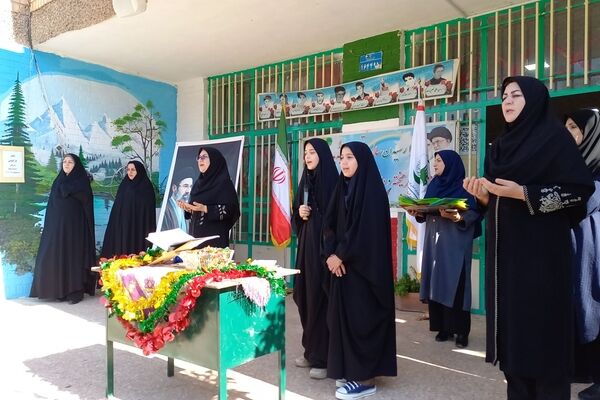 آغاز یک فصل تازه مانور بازگشایی مدارس در سلسله