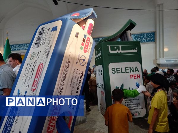 نمایشگاه بوی ماه مهر ویژه بازگشایی مدارس