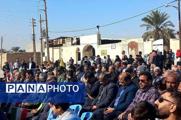 راهپیمایی 22 بهمن در سعدآباد