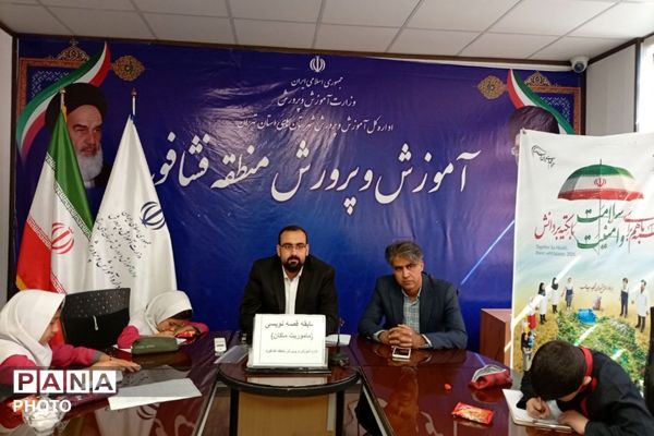 مأموریت ماکان؛ مسابقه قصه‌نویسی برای زنده نگه‌داشتن یاد شهدای دانش‌آموز