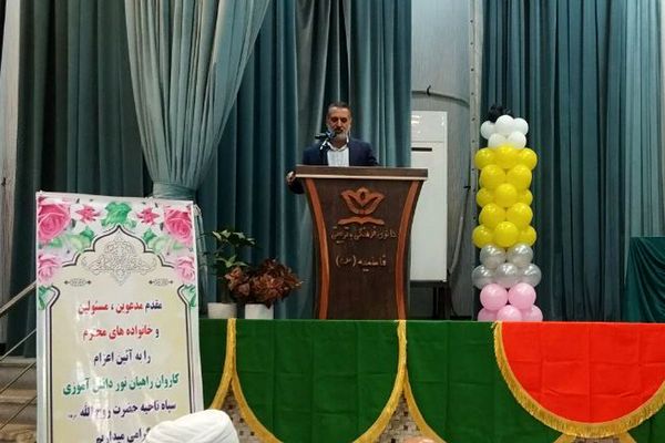 اعزام دانش‌آموزان دختر مدارس کهریزک به اردوی راهیان نور