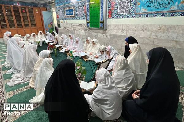 بهار تعلیم و تربیت در دبستان هدی؛ با عطر قرآن و صف‌های نماز