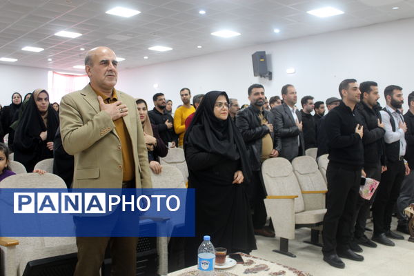 همایش گرامیداشت روز آموزش ابتدایی در گلوگاه