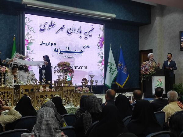مراسم جشن ازدواج و اهدای ۱۱۰ جهیزیه به نوعروسان اصفهانی