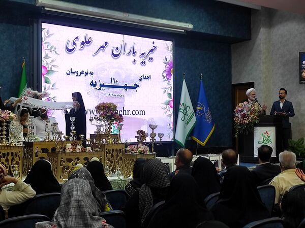 مراسم جشن ازدواج و اهدای ۱۱۰ جهیزیه به نوعروسان اصفهانی