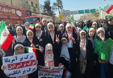 جشن آزادی افتخار آفرین ایران با حضور با شکوه مردم شیراز 