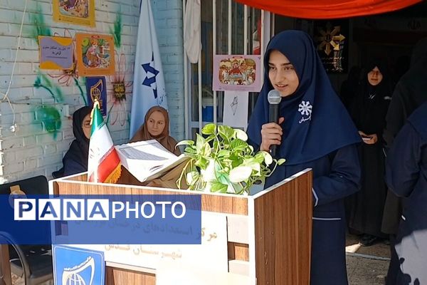 لبخند و شور نوجوانی، نشاط مدارس شهرستان قدس در ۱۳ آبان 