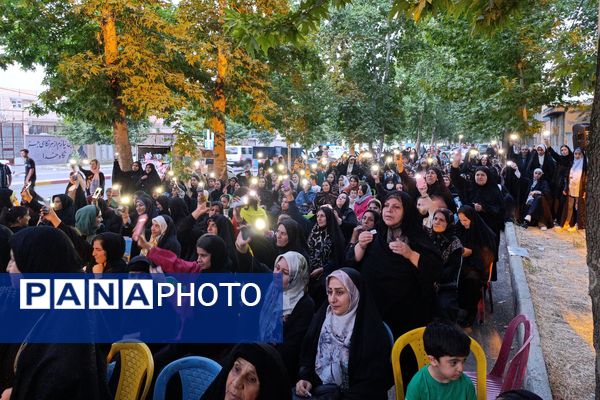 جشن بزرگ عید غدیر خم در شهرستان اسلام آباد غرب