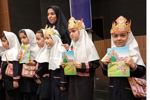 جشن الفبا دختران کلاس اولی مدرسه هدی 