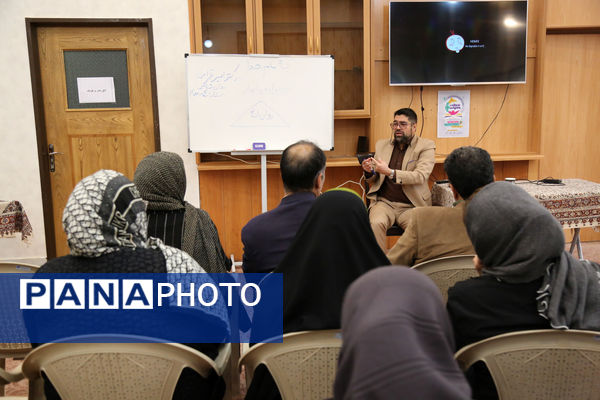 حس خوب زندگی در صدف