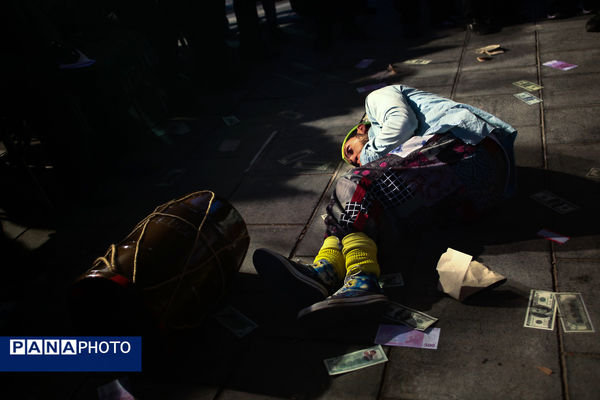 حضور ۲۲ گروه نمایش افراد دارای معلولیت در بخش فراگیر چهل‌وچهارمین جشنواره تئاتر فجر