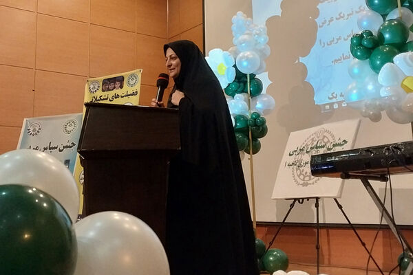 مراسم سپاس مربی 
