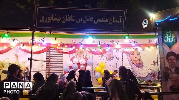 گذری بر موکب های آستان مقدس فضل ابن شاذان و تکیه ابوالفضلی نیشابور در راهپیمایی کیلومتری عید غدیر خم 