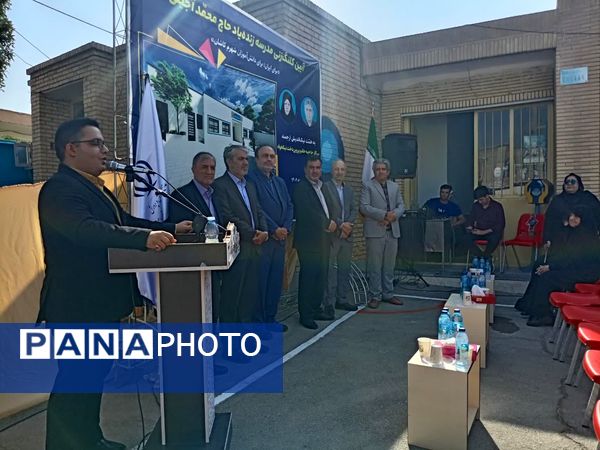 آیین کلنگ‌زنی مدرسه زنده‌یاد حاج محمد آجیلی در کاشان