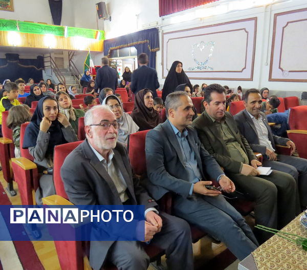 آیین برگزاری روز جهانی ناشنوایان 