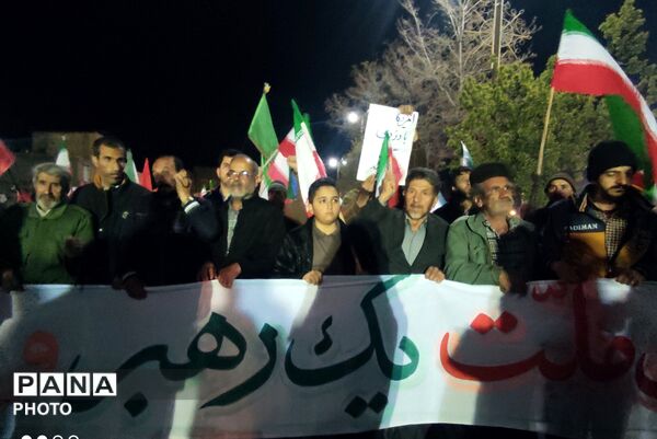موج  حماسه ساز مردم شهرکرد 