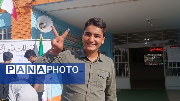 انتخابات شورای دانش‌آموزی در دبیرستان شاهد ابوذر غفاری