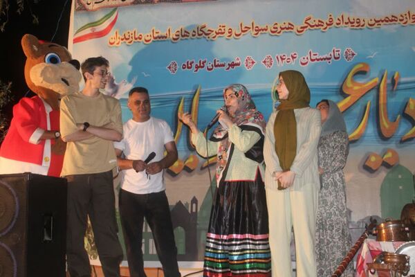 شُکرانه انجیر در گلوگاه 