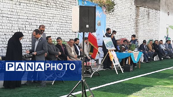 افتتاحیه زمین چمن مصنوعی در دبستان فطرت
