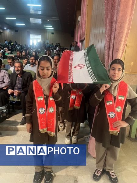 ویژه برنامه اختتامیه اوقات فراغت تابستانی کانون ها در خاتم