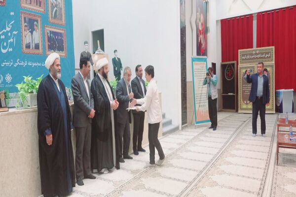 تجلیل از هنرمندان عرصه سرود کهگیلویه‌و‌بویراحمد