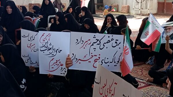 خروش شیر زنان چهارمحال‌وبختیاری در حمایت از رهبر انقلاب