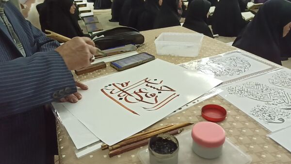 مراسم ختم قرآن در بیرجند 