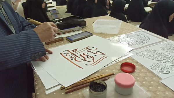 مراسم ختم قرآن در بیرجند 